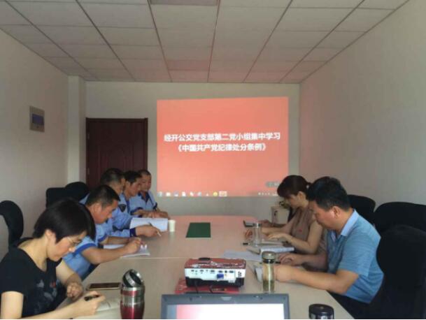 QQ截图20180906144540.jpg