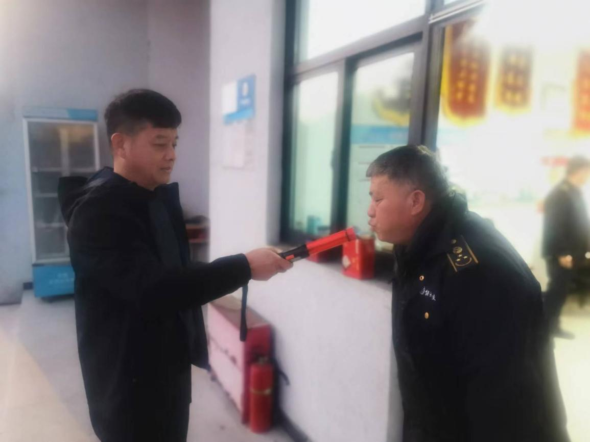 3.25运营安全检查1.png