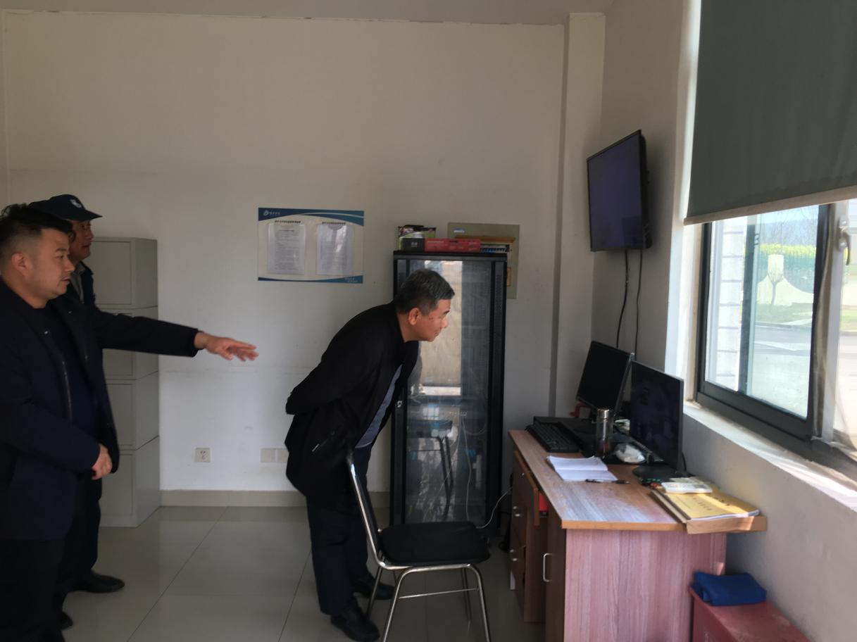3.29综合大检查2.png
