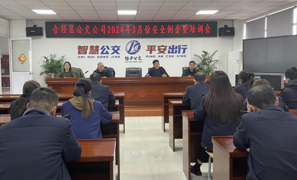 微信图片_20240401171952.png