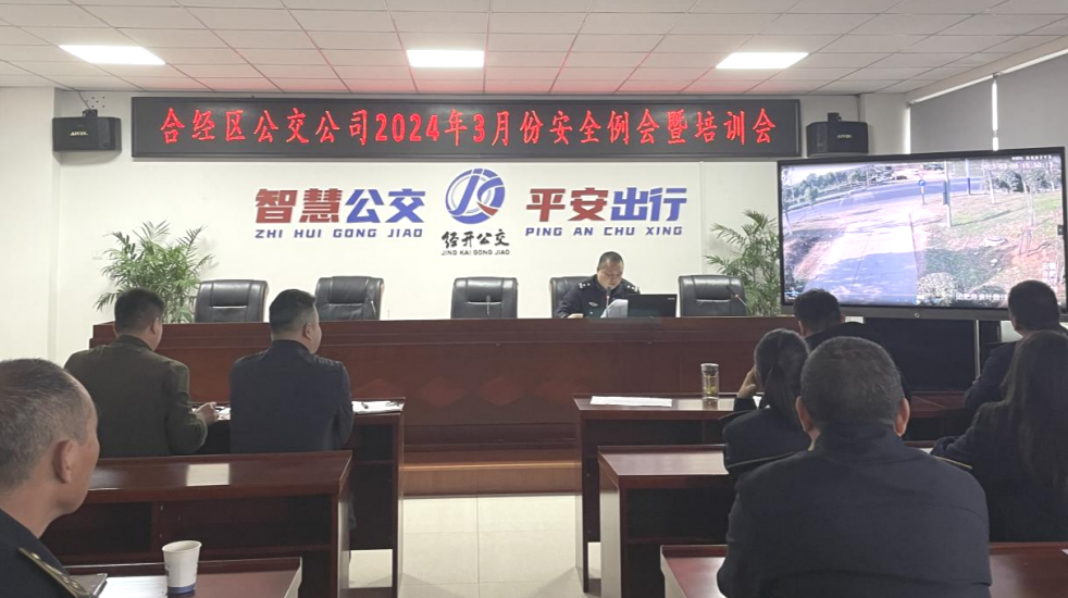 微信图片_20240401172023.png
